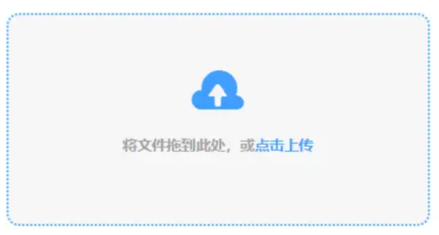 波音直营现金网使用讲解 - 添加文件